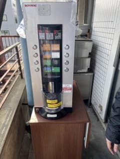 m56448742456_1.jpg?1708401095