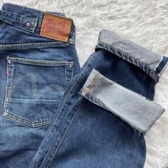 m56442094245_1.jpg?1724492863