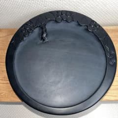 ⭕️奥山朝陽様専用 大型硯 径18cm葡萄刻研 雨畑硯 芳龍閣本舗 名工