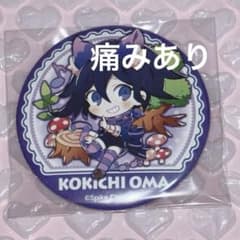 m56589572612_1.jpg?1727435953