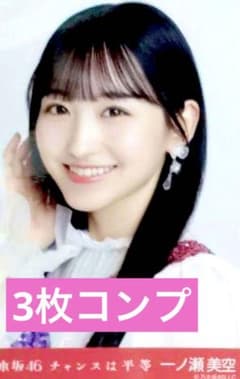 m56594134038_1.jpg?1720228602