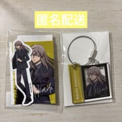 桃源暗鬼 オンラインくじ ~code:suit~桃寺神門 B賞・D賞 - メルカリ