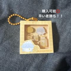 SUPER JUNIOR SJ MARKET アクリルキーリング キュヒョン - メルカリ