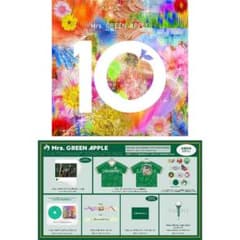 ミセスグリーンアップル コンプリートボックス - メルカリ