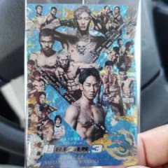 m56741696095_1.jpg?1733198079