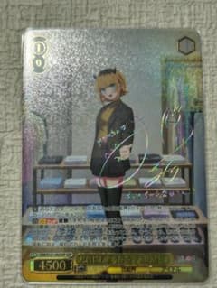 ヴァイスシュヴァルツ どれにしようかな？ MEMちょ SSP - メルカリ