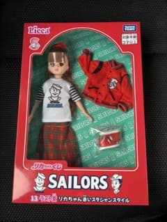 リカちゃんくじ セーラーズ ラスト賞 赤いスタジャンスタイル ラスト