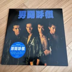 m56917616745_1.jpg?1695613933