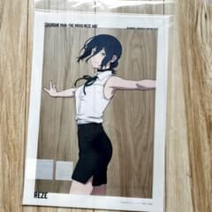 m56989345998_1.jpg?1760078135