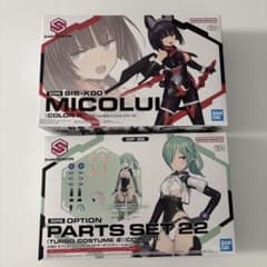 m57046115020_1.jpg?1766196551