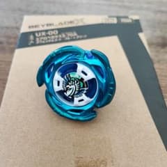 価格がつけられないもの ベイブレードX レアベイ エアロペガサス