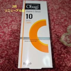 新品 未使用】フェイラー ショルダーバッグ プロースト - メルカリ