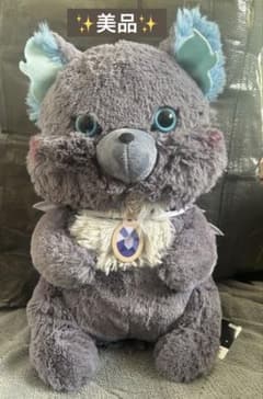 ディズニー ツイステッドワンダーランド ザ アニメーション Aimery 超