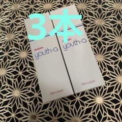 ◉アンファテイ 旧 ユースNA大 3本 - メルカリ