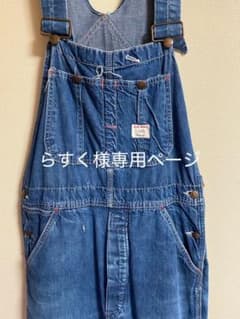 60s BIGMACオーバーオール ビックマック ヴィンテージ - メルカリ