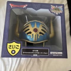 m57333671091_1.jpg?1762311867