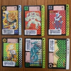 ドラゴンボールZ カードダス 本弾第8弾【激震！！超サイヤ人