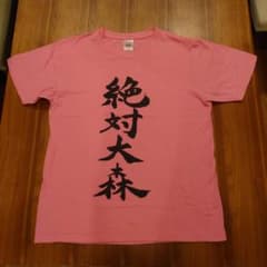 m57455999760_1.jpg?1738581521