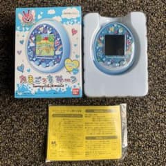 m57567207648_1.jpg?1721274938