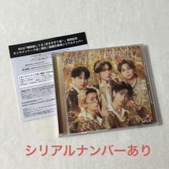 M!LK ミルク 爆裂愛してる 好きすぎて滅！ CD シリアルナンバー - メルカリ