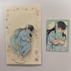 m57614975585_1.jpg?1711795872