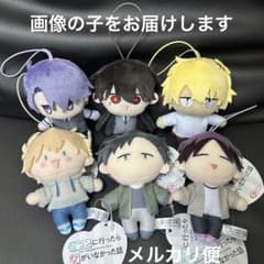 m57638012677_1.jpg?1735265962