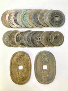 古銭 穴銭 天保通宝 寛永通宝 まとめて - メルカリ