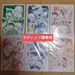 m57792257320_1.jpg?1714493862