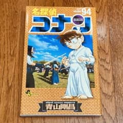 m57815206342_1.jpg?1716627106