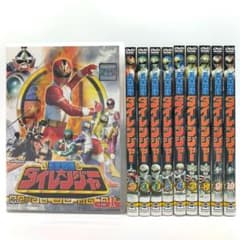 五星戦隊ダイレンジャー DVD全10巻セット - メルカリ