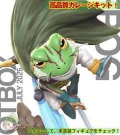 m57873318087_1.jpg?1755801052