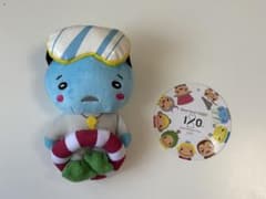 Hey! Say! JUMP 2017 9ぷぅ高木雄也 ゆーやせーばぁ - メルカリ