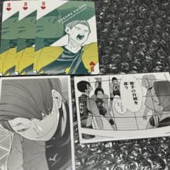 m57986353289_1.jpg?1720385630