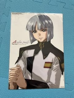 m58107179767_1.jpg?1714354809