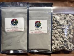 古代ソマチッド(粉タイプ100g×2袋+オマケ) - メルカリ