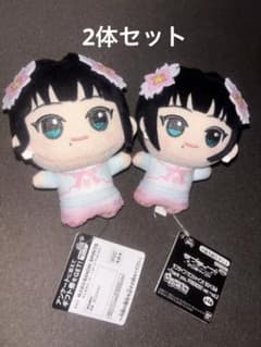 ラブライブ！サンシャイン!! ちびぐるみ 黒澤ダイヤ モーリー