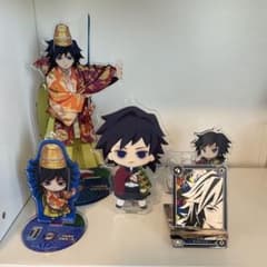 鬼滅の刃 京都南座 歌舞伎ノ舘 ビッグアクリルスタンド 冨岡義勇