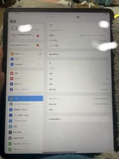 iPad Pro 12.9 (第3世代) スペースグレー 64GB ジャンク品 - メルカリ