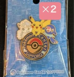 ポケモンセンター 札幌 ロゴピンズ 2個 限定 ポケセン サッポロ