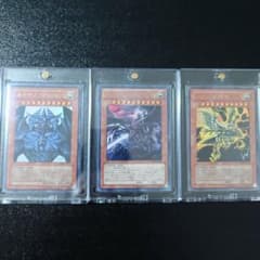 遊戯王 三幻神 高橋和希先生 サイン入り 3枚セット - メルカリ