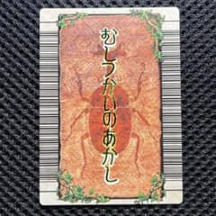 m58481124599_1.jpg?1748701533