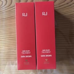RJ ヘアカラー トリートメント ダークブラウン 210g - メルカリ