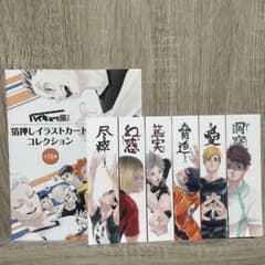 m58822655898_1.jpg?1723352558