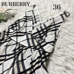 BURBERRY】ブルーレーベル ノバチェック メガチェック ワンピース 36
