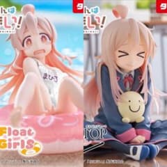 最安ショップ比較】 緒山まひろ フィギュア お兄ちゃんはおしまい