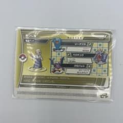 ポケモンバトルカードe+ エメラルド たつじんのキチヘイ - メルカリ