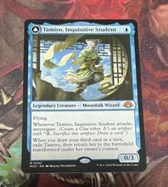 MTG 《知りたがりの学徒、タミヨウ》英語 - メルカリ