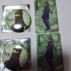 m59056454179_1.jpg?1765027895