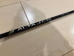 シャフト PING ALTA J CB BLACK G430 1Wシャフト S - メルカリ