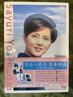 m59406623219_1.jpg?1673071111